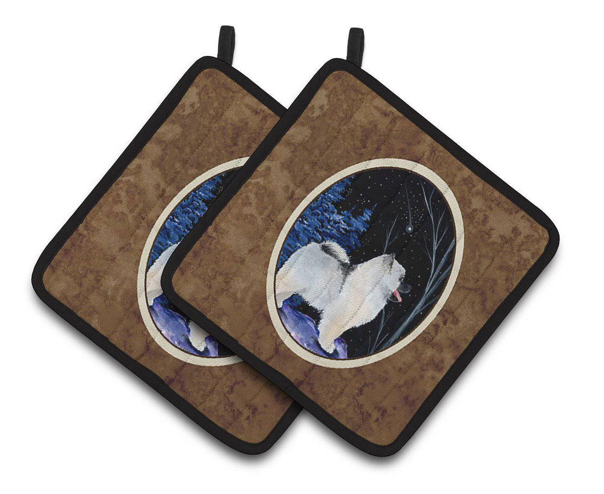 Starry Night Keeshond Pot Holder Set of 2 Heat Resistant Quilted Hot Pads 7.5 x 7.5 Inch, Insulated Kitchen Trivets for Cooking & Baking