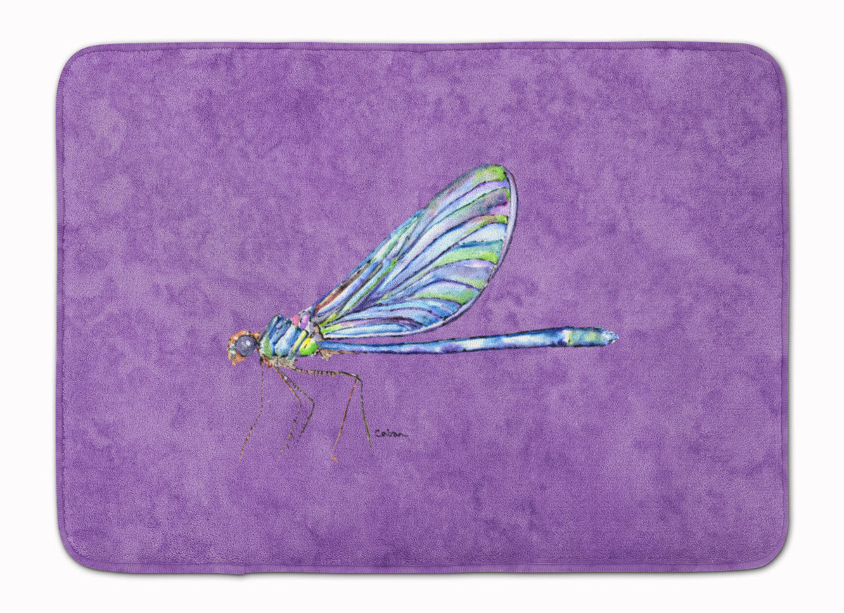 Dragonfly on Purple Memory Foam Kitchen Mat Machine Washable Anti-Fatigue Cushion Comfort Bath or Kitchen Rug