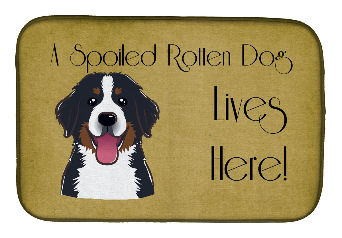 Bernese Mountain Dog Spoiled Dog Lives Here Dish Drying Mat Absorbent Dish Drying Mat Pad for Kitchen Counter Dish Drainer Mat for Countertop, 14 x 21", Multicolor