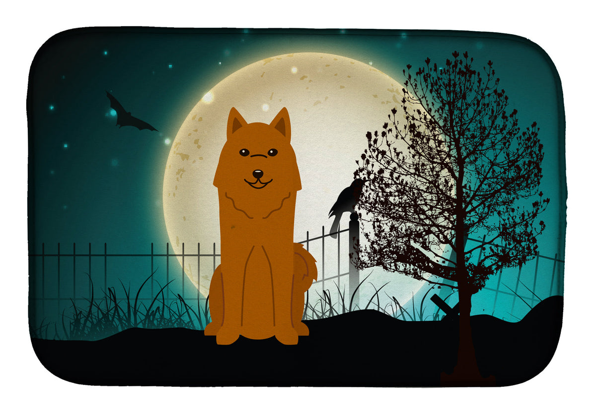 Halloween Scary Karelian Bear Dog Dish Drying Mat Absorbent Dish Drying Mat Pad for Kitchen Counter Dish Drainer Mat for Countertop, 14 x 21", Multicolor