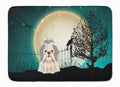 Halloween Scary Shih Tzu Silver White Memory Foam Kitchen Mat Machine Washable Anti-Fatigue Cushion Comfort Bath or Kitchen Rug