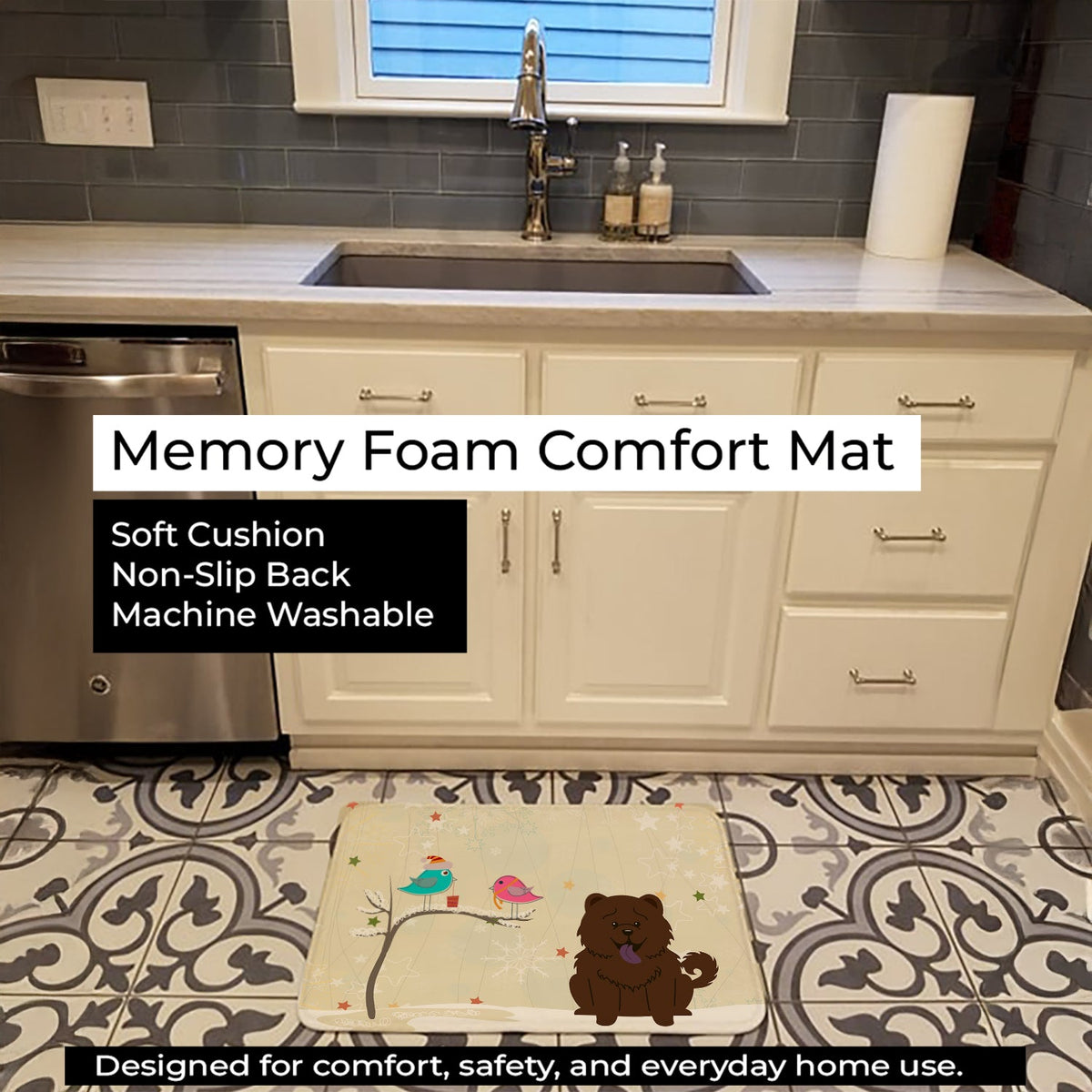 Christmas Presents between Friends Chow Chow - Chocolate Memory Foam Kitchen Mat Machine Washable Anti-Fatigue Cushion Comfort Bath or Kitchen Rug