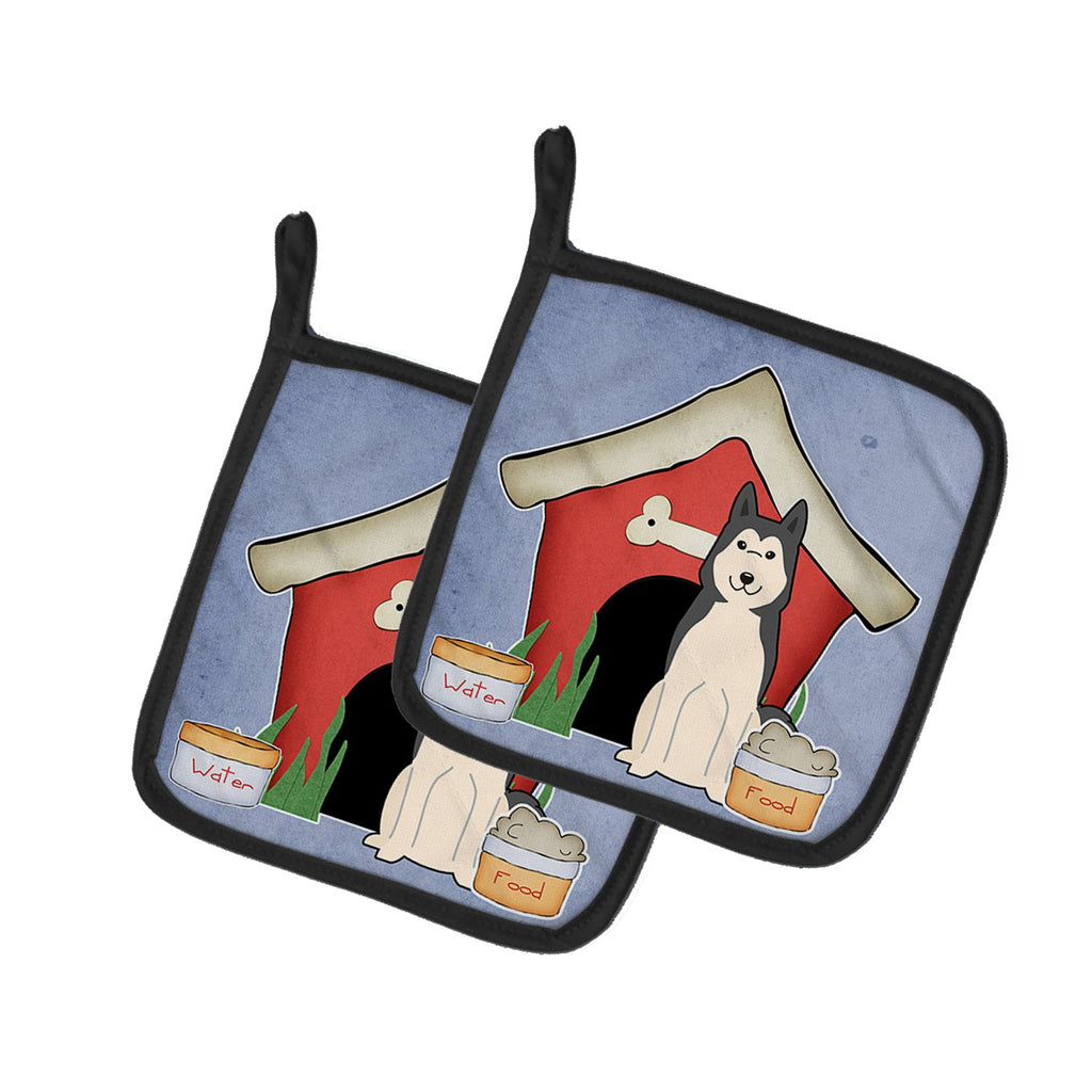 Dog House Collection West Siberian Laika Spitz Pot Holder Set of 2 Heat Resistant Quilted Hot Pads 7.5 x 7.5 Inch, Insulated Kitchen Trivets for Cooking & Baking