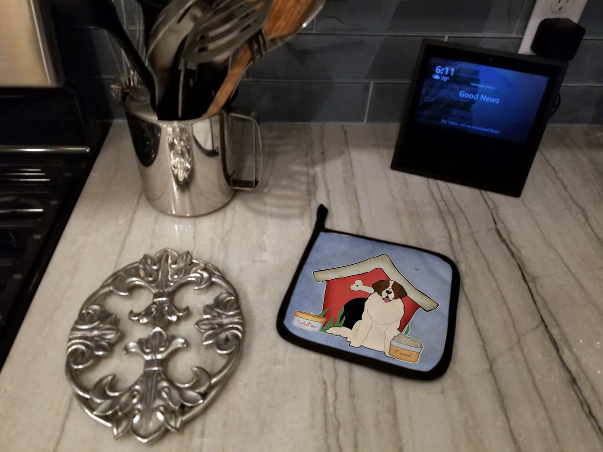 Dog House Collection Moscow Watchdog Pot Holder Set of 2 Heat Resistant Quilted Hot Pads 7.5 x 7.5 Inch, Insulated Kitchen Trivets for Cooking & Baking