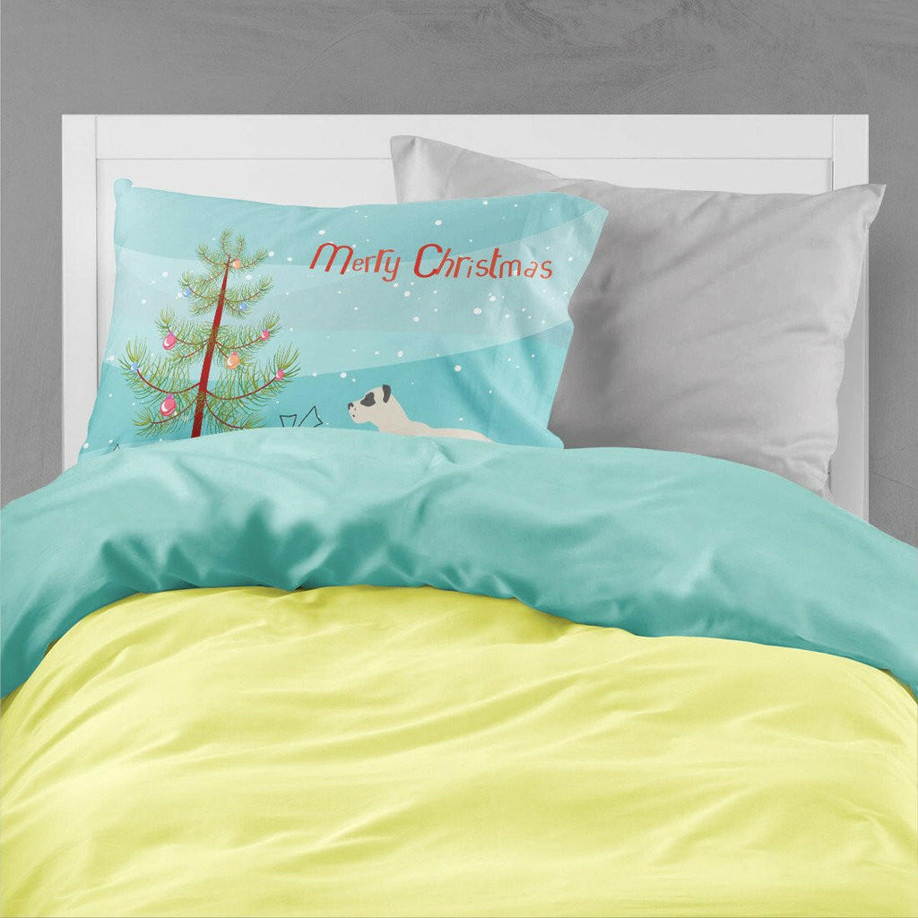 Dogo Argentino Merry Christmas Tree Standard Pillowcase Lightweight Super Soft Easy Care Decorative Artwork Pillowcase, Standard