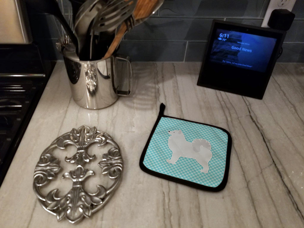 Samoyed Checkerboard Blue Pot Holder Set of 2 Heat Resistant Quilted Hot Pads 7.5 x 7.5 Inch, Insulated Kitchen Trivets for Cooking & Baking