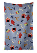 Dog House Collection Brindle Natural Great Dane Kitchen Towel Velour Plush Front and Cotton Loop Back Machine Washable