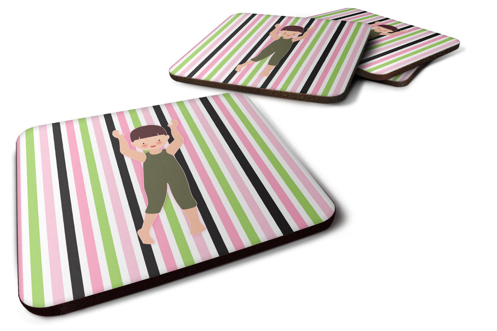 Dancer Arms Up Bikatard Foam Coasters Set of 4 Cup Coasters for Indoor Outdoor, Tabletop Protection, Anti Slip, Mouse pad Material