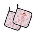 Ballerina Red Short Hair Pot Holder Set of 2 Heat Resistant Quilted Hot Pads 7.5 x 7.5 Inch, Insulated Kitchen Trivets for Cooking & Baking