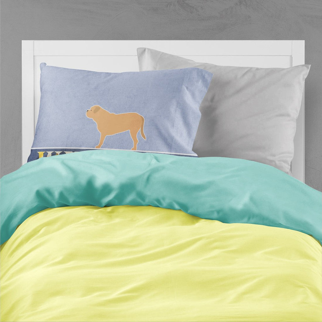 Dogue de Bordeaux Welcome Standard Pillowcase Lightweight Super Soft Easy Care Decorative Artwork Pillowcase, Standard
