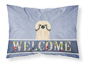 Pekingese Cream Welcome Standard Pillowcase Lightweight Super Soft Easy Care Decorative Artwork Pillowcase, Standard