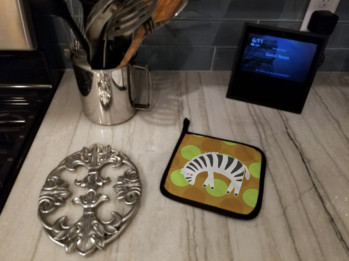 Zebra Pot Holder Set of 2 Heat Resistant Quilted Hot Pads 7.5 x 7.5 Inch, Insulated Kitchen Trivets for Cooking & Baking