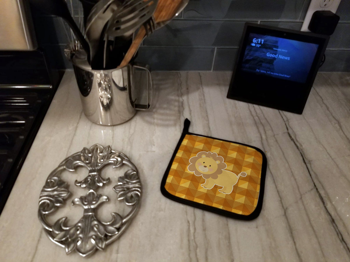 Lion Pot Holder Set of 2 Heat Resistant Quilted Hot Pads 7.5 x 7.5 Inch, Insulated Kitchen Trivets for Cooking & Baking