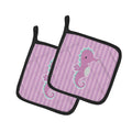 Seahorse Pot Holder Set of 2 Heat Resistant Quilted Hot Pads 7.5 x 7.5 Inch, Insulated Kitchen Trivets for Cooking & Baking