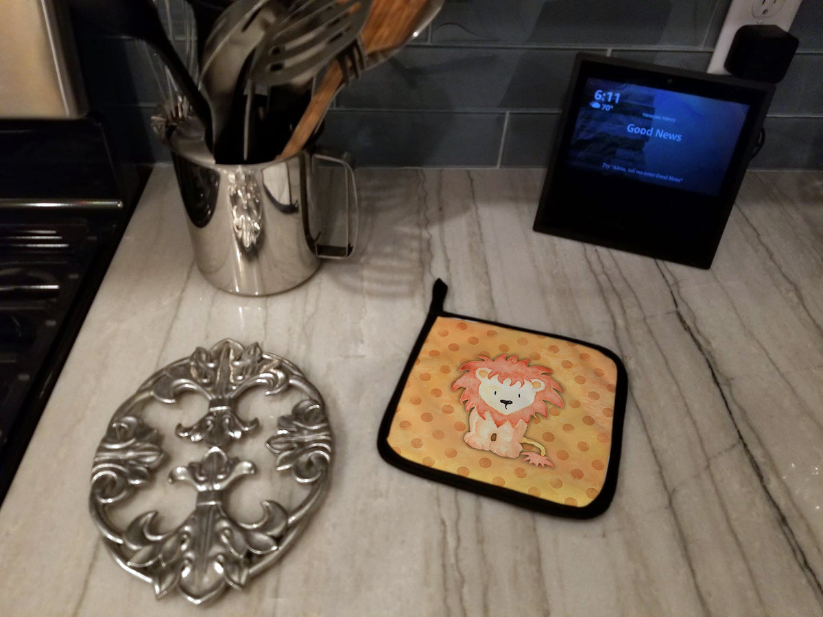 Polkadot Lion Watercolor Pot Holder Set of 2 Heat Resistant Quilted Hot Pads 7.5 x 7.5 Inch, Insulated Kitchen Trivets for Cooking & Baking