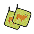 Zebu Indicine Cow Green Pot Holder Set of 2 Heat Resistant Quilted Hot Pads 7.5 x 7.5 Inch, Insulated Kitchen Trivets for Cooking & Baking