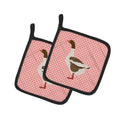 Pomeranian Rogener Goose Pink Check Pot Holder Set of 2 Heat Resistant Quilted Hot Pads 7.5 x 7.5 Inch, Insulated Kitchen Trivets for Cooking & Baking