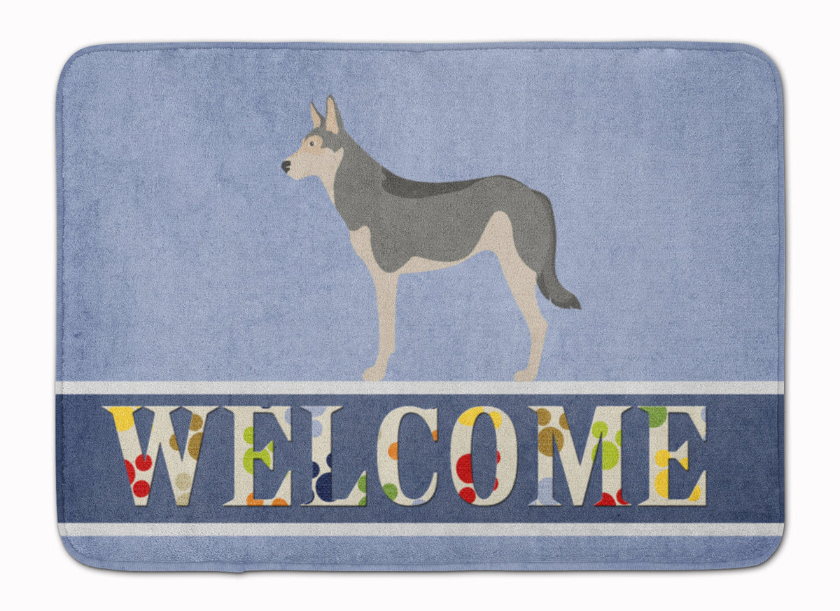 Saarloos Wolfdog Welcome Memory Foam Kitchen Mat Machine Washable Anti-Fatigue Cushion Comfort Bath or Kitchen Rug