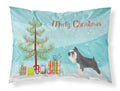 Miniature Schnauzer Christmas Standard Pillowcase Lightweight Super Soft Easy Care Decorative Artwork Pillowcase, Standard