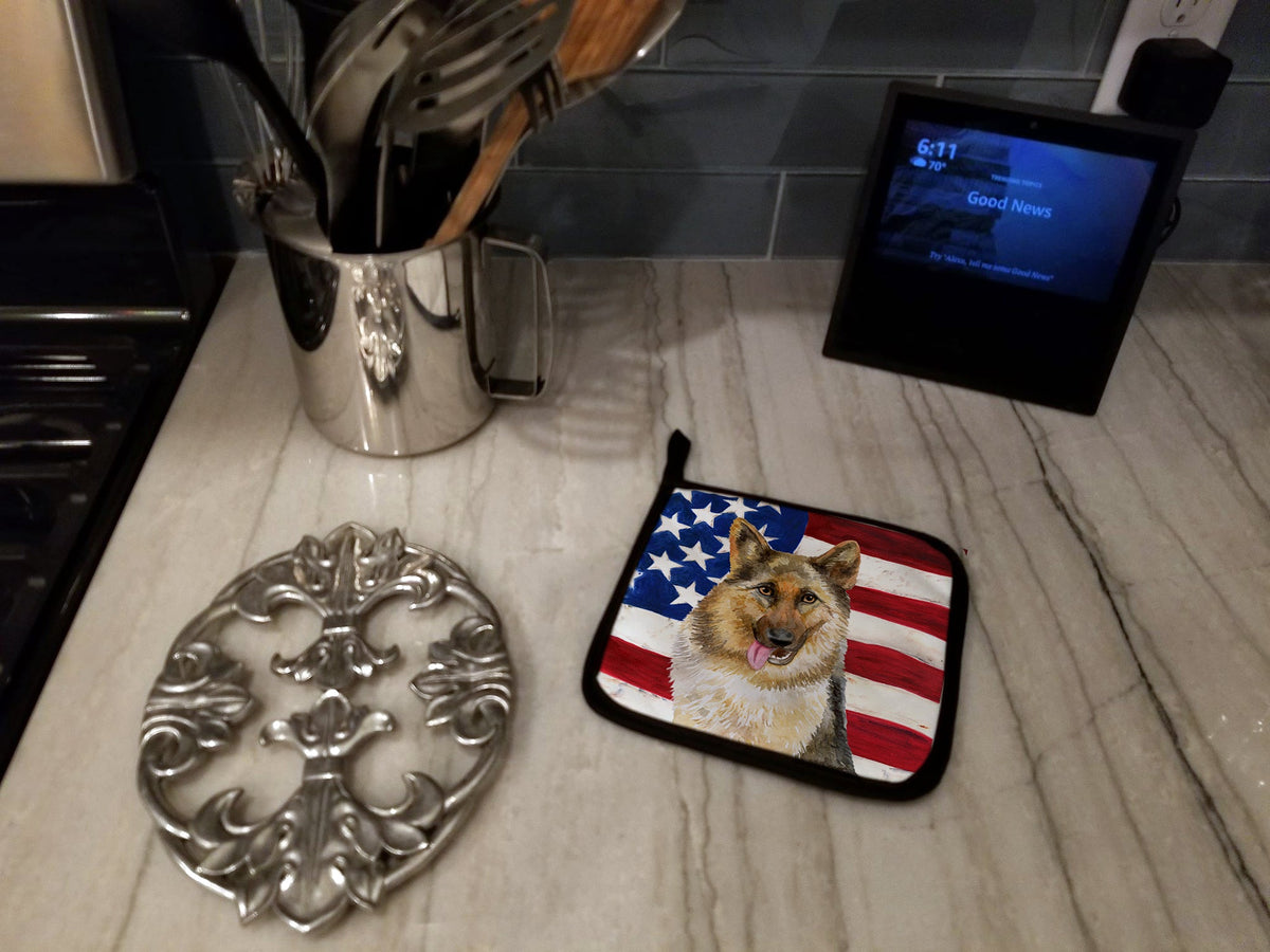 German Shepherd Patriotic Pot Holder Set of 2 Heat Resistant Quilted Hot Pads 7.5 x 7.5 Inch, Insulated Kitchen Trivets for Cooking & Baking