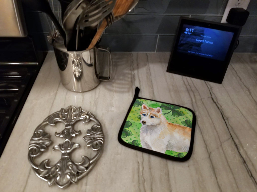 Siberian Husky St Patrick's Pot Holder Set of 2 Heat Resistant Quilted Hot Pads 7.5 x 7.5 Inch, Insulated Kitchen Trivets for Cooking & Baking