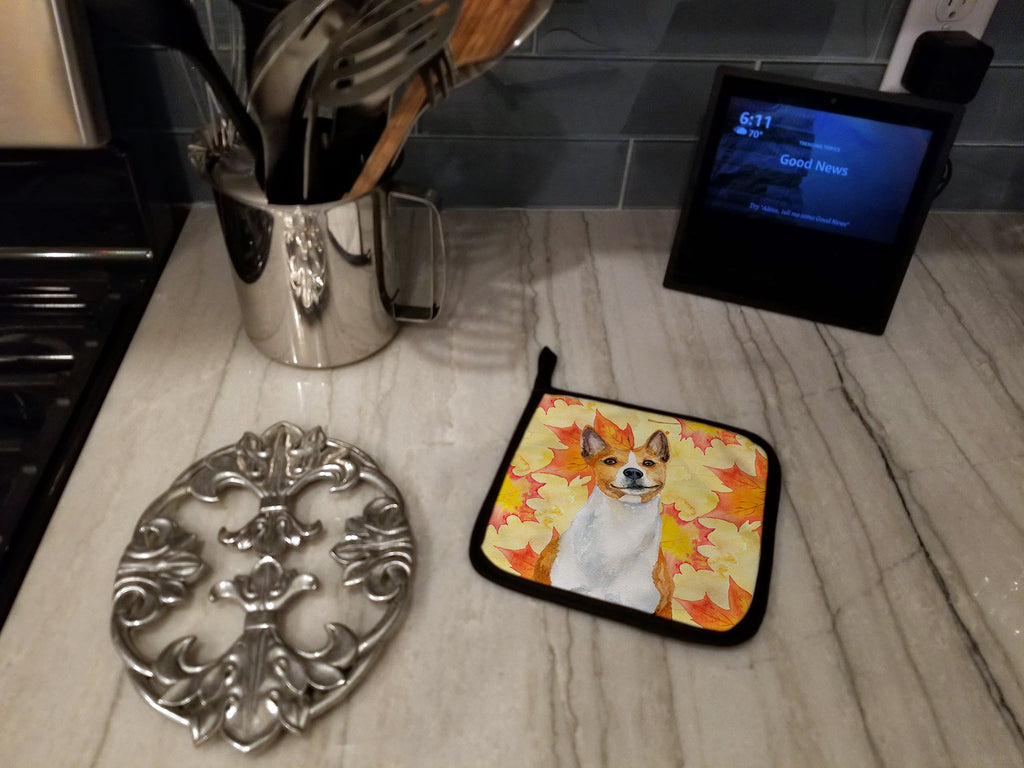 Basenji Fall Pot Holder Set of 2 Heat Resistant Quilted Hot Pads 7.5 x 7.5 Inch, Insulated Kitchen Trivets for Cooking & Baking