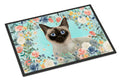 Siamese Spring Flowers Doormat Indoor Outdoor 24H X 36W Front Door Mat Rugs for Entryway, Non Slip Washable Low Pile,