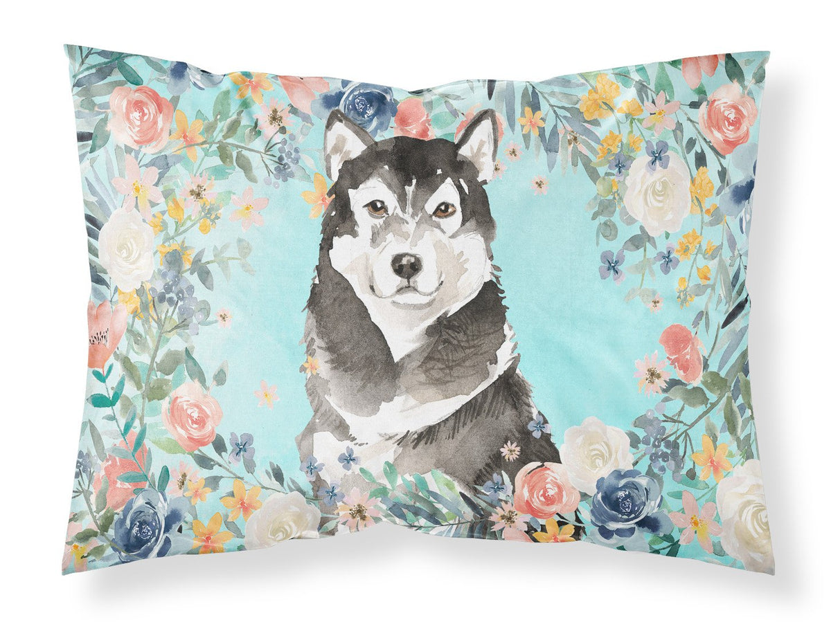 Alaskan Malamute Standard Pillowcase Lightweight Super Soft Easy Care Decorative Artwork Pillowcase, Standard