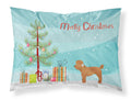 Toy Poodle Christmas Tree Standard Pillowcase Lightweight Super Soft Easy Care Decorative Artwork Pillowcase, Standard