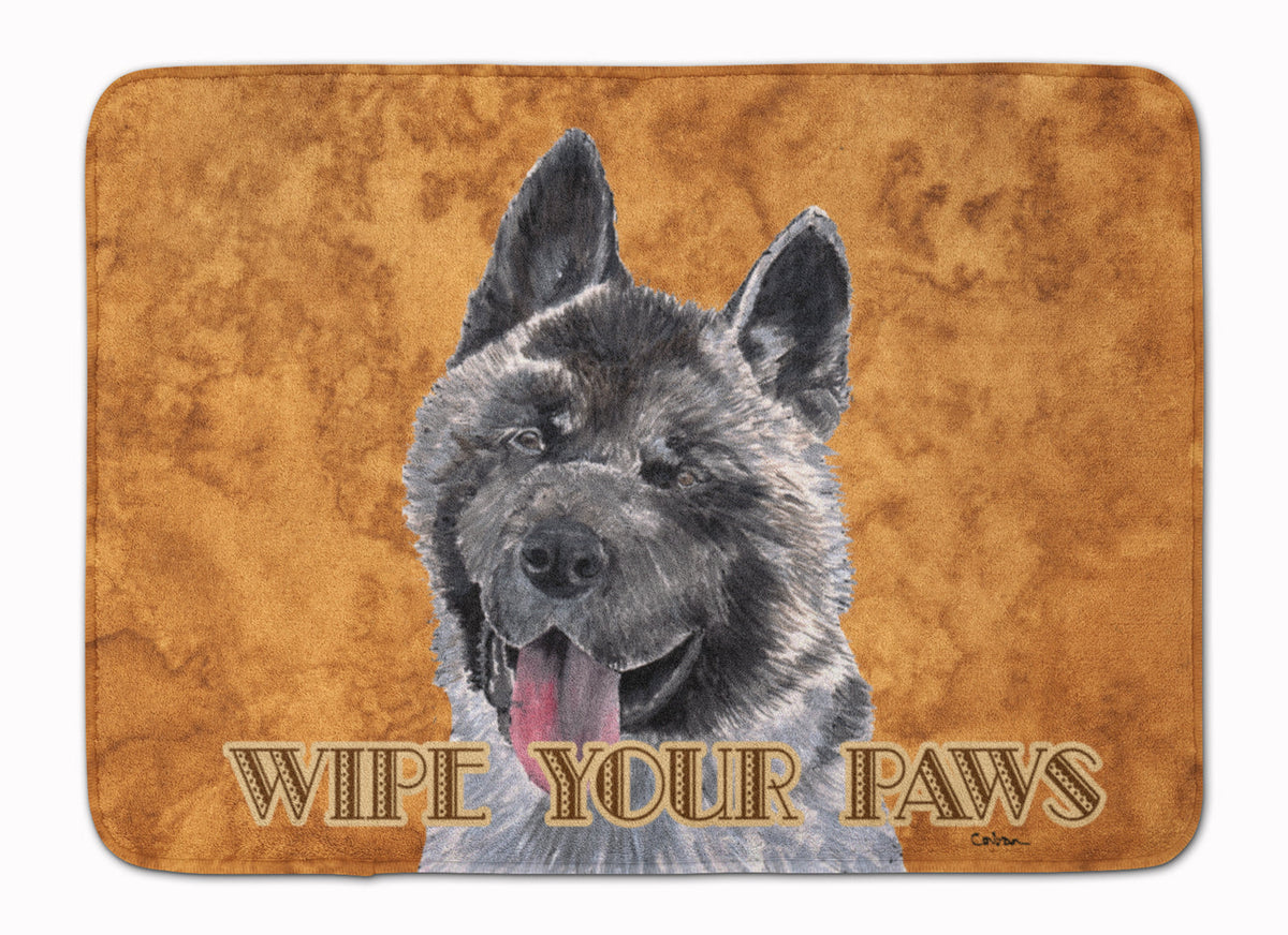 Akita Wipe your Paws Memory Foam Kitchen Mat Machine Washable Anti-Fatigue Cushion Comfort Bath or Kitchen Rug