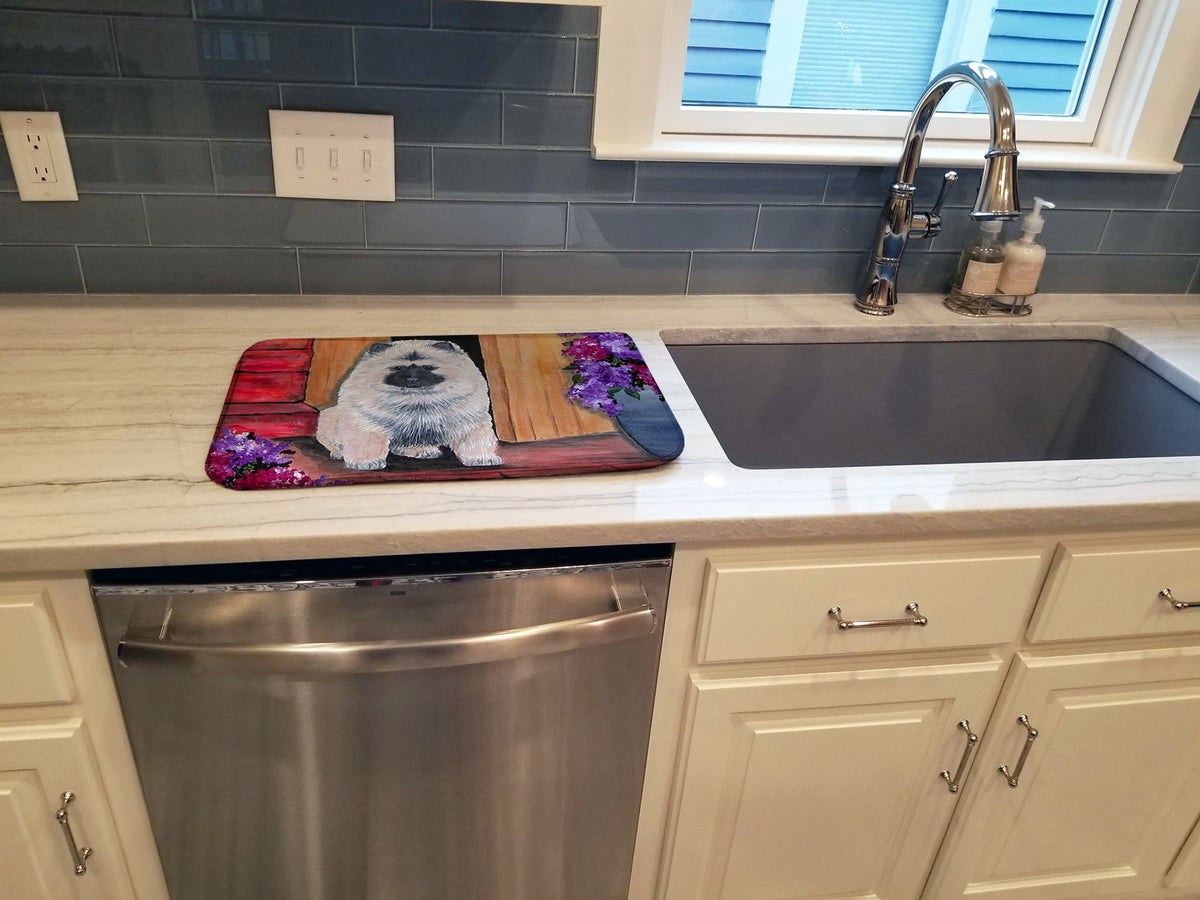 Keeshond Dish Drying Mat Absorbent Dish Drying Mat Pad for Kitchen Counter Dish Drainer Mat for Countertop, 14 x 21", Multicolor